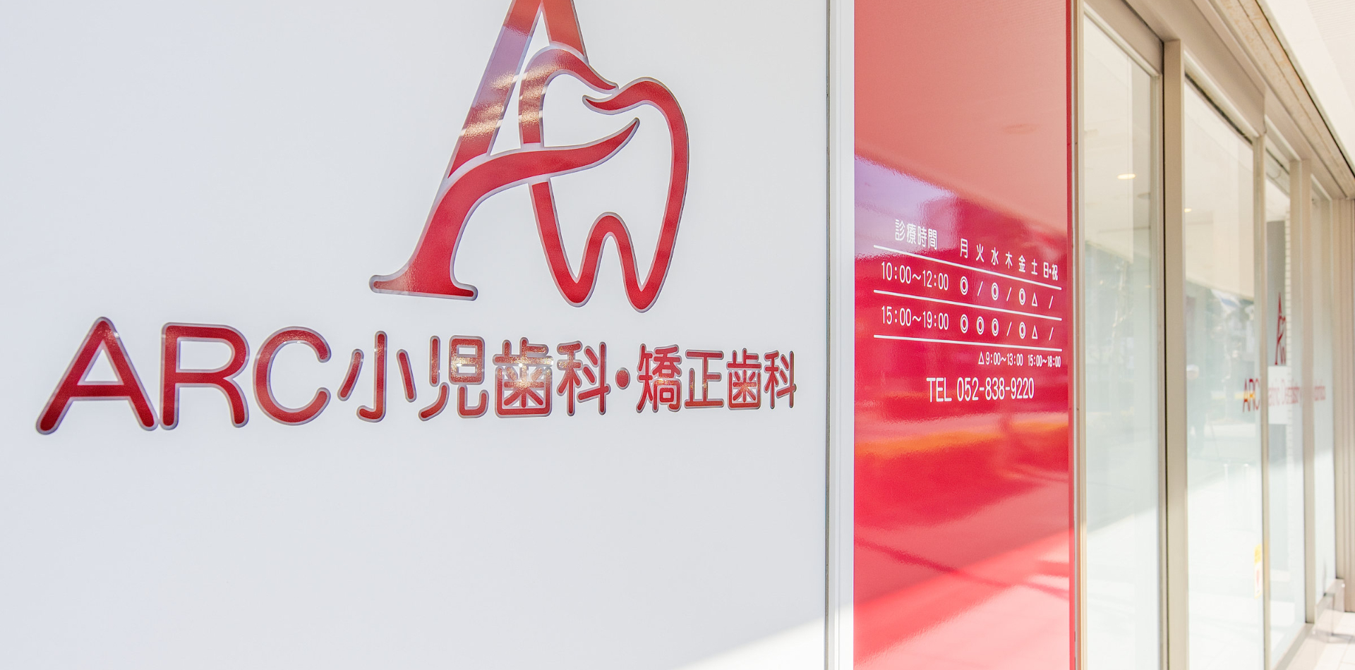 メインビジュアル - 03（PC）