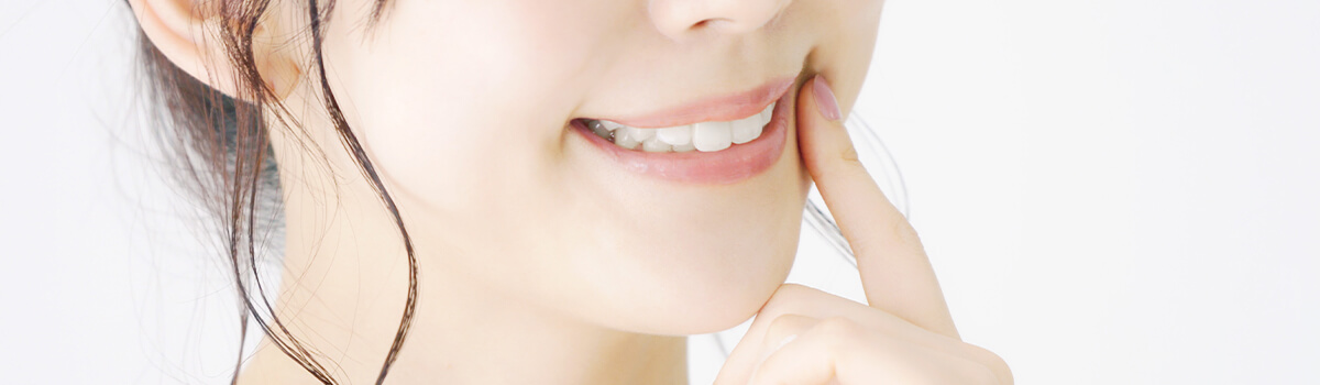 歯並びのお悩み